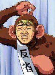 great_teacher_onizuka lowres onizuka_eikichi tagme