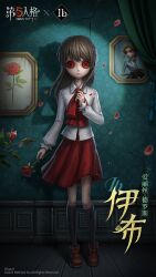 1girl alice_deross ankle_boots arm_at_side ascot black_socks boots brown_hair button_eyes buttons character_name chinese_commentary chinese_text collared_shirt commentary_request copyright_name copyright_notice crack cracked_wall curtains different_shadow drawstring expressionless falling_petals flower full_body hand_on_own_chest hand_up highres holding holding_flower ib_(ib) ib_(kouri) identity_v indoors kneehighs light_particles logo long_hair long_sleeves looking_at_viewer official_art painting_(object) petals pleated_skirt red_ascot red_boots red_eyes red_flower red_rose red_skirt rose shirt skirt socks solo spotlight standing white_shirt wing_collar wooden_floor
