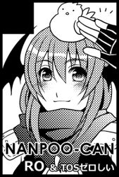 1girl animal animal_on_head assassin_cross_(ragnarok_online) bird bird_on_head blush circle_cut circle_name closed_mouth commentary_request greyscale head_wings long_hair looking_at_viewer lowres minamikaze_natsu monochrome on_head ragnarok_online salute scarf smile solo upper_body wings