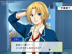 1boy alternate_universe aqua_eyes arm_behind_head blonde_hair blue_jacket character_name closed_mouth collared_shirt dialogue_box final_fantasy final_fantasy_ix highres jacket light_smile looking_at_viewer loose_necktie low_ponytail male_focus necktie parted_bangs ponytail quichi_91 red_necktie school_uniform shirt short_hair_with_long_locks solo twitter_username upper_body visual_novel white_shirt zidane_tribal