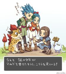 1girl 2boys 2others aged_down aqua_eyes arm_behind_head black_pants black_shirt blue_eyes blue_hair blue_tunic boots bow bracelet brother_and_sister brown_boots brown_hair camus_(dq11) child commentary_request dragon_quest dragon_quest_treasures dragon_quest_xi earrings flying_sweatdrops gold_earrings great_sabrecub green_shirt green_tunic hair_bow hand_tattoo hero_(dq11) holding holding_paintbrush holding_sign hoop_earrings janis_(hainegom) jewelry maya_(dq11) medium_hair multiple_boys multiple_others open_mouth orange_scarf paintbrush pants parted_bangs parted_hair ponytail red_bow red_sash red_vest sash scarf scratching_head shirt siblings sign single_bang smile sparkle spiked_hair spotted_fur squatting sweatdrop tattoo tockle_(dq11) translation_request tunic vest white_background white_tunic yellow_trim