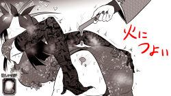 2girls ass breasts candle commentary_request cowboy_shot dress elbow_gloves fire flower flower_on_head gloves greyscale highres lace lace_gloves large_breasts long_hair monochrome multiple_girls nippaku_zanmu panties ryuuichi_(f_dragon) simple_background solo_focus touhou translation_request underwear wax_play yomotsu_hisami