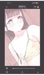 Rule 34 | 1girl, :o, bare arms, bare shoulders, black hair, blush, bra, bra pull, clothes pull, fake phone screenshot, fake screenshot, flat chest, highres, hyakumangoku masurao, indoors, long hair, mole, mole under eye, nipples, no pupils, one breast out, original, parted lips, selfie, solo, straight hair, sweatdrop, training bra, underwear, upper body, yellow bra