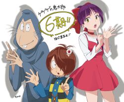 1girl 3boys ankle_ribbon bare_legs blouse bow breasts brown_hair choker curtains dress facing_viewer gegege_no_kitarou gegege_no_kitarou_6 hair_bow hair_over_one_eye hair_ribbon hand_on_own_hip high_heels highres kitarou leg_ribbon legs looking_at_viewer medama_oyaji multiple_boys nekomusume nekomusume_(gegege_no_kitarou_6) nezumi_otoko non-web_source pointy_ears purple_hair red_bow red_choker red_dress ribbon scan shirt short_hair small_breasts standing toei_animation translation_request white_shirt yellow_eyes