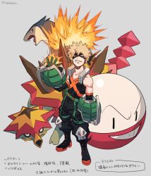 1boy bakugou_katsuki blonde_hair boku_no_hero_academia boots crossover electrode_(pokemon) explosive eye_mask gen_2_pokemon gen_7_pokemon grenade male_focus muscular muscular_male nintendo ohhhhhhtsu pectoral_cleavage pectorals pokemon pokemon_(creature) red_eyes solo spiked_hair superhero_costume turtonator typhlosion white_background