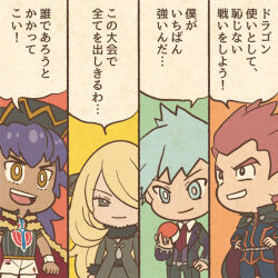 1girl 3boys black_cape black_eyes black_hat black_jacket black_pants black_shirt blonde_hair blue_eyes blue_hair blue_pants blue_shirt bright_pupils cape champion_uniform chibi closed_mouth commentary_request cynthia_(pokemon) dynamax_band eyelashes facial_hair fur-trimmed_jacket fur_trim hair_ornament hair_over_one_eye hand_on_own_hip hat holding holding_poke_ball jacket lance_(pokemon) leon_(pokemon) long_hair long_sleeves mojacookie multiple_boys nintendo official_art open_clothes open_jacket open_mouth pants poke_ball poke_ball_(basic) pokemon pokemon_(anime) pokemon_journeys purple_hair red_cape red_hair second-party_source shirt short_hair short_sleeves shorts smile speech_bubble spiked_hair steven_stone teeth translation_request upper_teeth_only white_pupils white_shorts yellow_eyes