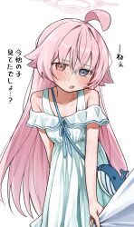 Rule 34 | 1girl, absurdres, ahoge, bag, blue archive, blue eyes, blush, clothing cutout, collarbone, commentary request, cowboy shot, crossed bangs, dress, hair between eyes, hair flaps, halo, handbag, highres, hoshino (blue archive), long hair, looking at viewer, open mouth, orange eyes, pink hair, pink halo, shoulder cutout, sidelocks, simple background, solo, sundress, translation request, very long hair, white background, white dress, ymm (nxvd3735)