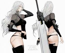 Rule 34 | 1girl, a2 (nier:automata), armlet, ass, black armlet, black dress, black gloves, black panties, black shirt, black thighhighs, blue eyes, border, breasts, butt crack, dress, from behind, from side, gloves, hair between eyes, hair over shoulder, hand on own head, hand up, jewelry, long hair, long sleeves, looking at viewer, medium breasts, messy hair, micro panties, midriff, midriff peek, multiple views, narrow waist, nier:automata, nier (series), nishiii26miii, no pants, outside border, panties, profile, see-through clothes, see-through shirt, shirt, simple background, single glove, standing, star (symbol), star print, sword, thighhighs, thighs, twitter username, underwear, weapon, white background, white hair