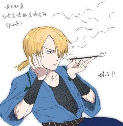1boy beard_stubble black_sash black_shirt blonde_hair blue_kimono bracer brener chinese_commentary chinese_text collarbone commentary_request curly_eyebrows facial_hair hand_on_own_cheek hand_on_own_face holding holding_smoking_pipe japanese_clothes kimono kiseru male_focus one_piece ponytail sanji_(one_piece) sash shirt short_hair short_ponytail simple_background smoke smoking_pipe solo stubble translation_request upper_body white_background