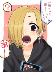 Rule 34 | 1girl, ?, black hoodie, blonde hair, blush, border, commentary request, cross, cross earrings, dvd case, ear chain, earrings, hair over one eye, highres, holding case, hood, hood down, hoodie, idolmaster, idolmaster cinderella girls, ino (tellu0120), jewelry, linked piercing, long bangs, looking at viewer, notice lines, one eye covered, open mouth, outside border, piercing, pink background, purple eyes, shirasaka koume, short eyebrows, short hair, simple background, solo, speech bubble, spoken question mark, tongue piercing, translation request, upper body, white border