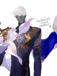 Rule 34 | 1boy, absurdres, armor, black shirt, blue eyes, capelet, colored skin, dark-skinned male, dark skin, earrings, fate/grand order, fate (series), floral print, gloves, grey skin, highres, indian clothes, indra (fate), indra no dai shiren, jewelry, lightning bolt facial mark, looking at viewer, male focus, pauldrons, puccapucca02, shadow, shirt, short hair, shoulder armor, simple background, single earring, single pauldron, solo, upper body, white background, white capelet, white hair