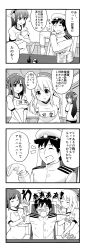 10s 1boy 3girls 4koma admiral_(kancolle) alternate_costume atago_(kancolle) bad_id bad_pixiv_id beret bottle breast_press breasts breasts_squeezed_together buruma comic epaulettes greyscale gym_uniform hand_on_own_shoulder haruna_(kancolle) hat hawe_king headgear highres inkwell kantai_collection large_breasts military military_uniform monochrome multiple_girls name_tag peaked_cap quill shirt t-shirt takao_(kancolle) underwear