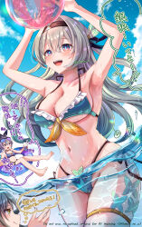 3girls absurdres aqua_bikini ball beachball belly bikini black_hairband blue_ribbon blush breasts cleavage closed_mouth commentary_request cup drinking_straw firefly_(honkai:_star_rail) frilled_bikini_top green_pupils grey_hair hair_between_eyes hair_intakes hair_ornament hair_ribbon hairband highres holding holding_ball holding_cup honkai:_star_rail honkai_(series) large_breasts long_hair multicolored_eyes multiple_girls navel neckerchief open_mouth orange_neckerchief ribbon silver_wolf_(honkai:_star_rail) smile stelle_(honkai:_star_rail) swimsuit teeth tinted_eyewear tomoe_(pixiv_53856103) trailblazer_(honkai:_star_rail) translation_request tube twitter_username upper_teeth_only wet