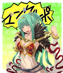1girl :d bangle blush bracelet breasts cleavage collarbone commentary_request detached_sleeves dress fake_antennae fur_collar green_background green_eyes green_hair high_ponytail jewelry large_breasts long_hair looking_at_viewer mr.romance open_mouth ponytail ragnarok_online sidelocks sleeveless sleeveless_dress smile solo sorcerer_(ragnarok_online) translation_request upper_body white_dress white_sleeves