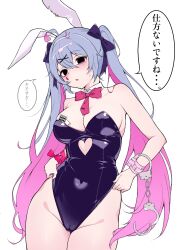 1girl ahoge animal_ears black_bow black_eyes black_leotard blue_hair blush bow bowtie breasts cameltoe clothing_cutout commentary_request covered_erect_nipples covered_navel cowboy_shot cuffs detached_collar empty_eyes fake_animal_ears hair_bow hair_ornament handcuffs hatsune_miku heart_cutout leotard long_hair looking_at_viewer mauichi open_mouth pink_bow pink_bowtie pink_hair playboy_bunny rabbit_ears rabbit_hole_(vocaloid) simple_background solo strapless strapless_leotard translation_request twintails very_long_hair vocaloid white_background x_hair_ornament