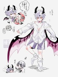 1girl 3boys albedo_(genshin_impact) aqua_eyes armor arrow_(symbol) black_bridal_gauntlets black_hair black_horns blonde_hair blunt_ends blush bow bowtie bridal_gauntlets bright_pupils brown_gloves closed_eyes closed_mouth collared_shirt colored_eyelashes crossed_bangs disembodied_head dragon_horns dragon_wings dress durin_(genshin_impact) eyeliner eyeshadow facial_mark flying_sweatdrops forehead_mark genshin_impact gloves gnsn_tera hat highres holding_sewing_needle horns humanization japanese_armor klee_(genshin_impact) kote kurokote long_sleeves looking_down loose_socks makeup mini_durin_(genshin_impact) multiple_boys needle newsboy_cap open_mouth orange_eyes outstretched_arms oversized_clothes oversized_shirt partially_unbuttoned pectorals pink_wings purple_bow purple_bowtie purple_eyes purple_hair purple_shorts red_dress red_eyeliner red_eyeshadow red_hat red_sleeves scaramouche_(genshin_impact) sewing sewing_needle shirt shorts single_off_shoulder sleeves_past_fingers sleeves_past_wrists socks spoilers spread_arms string teeth triangle_mouth twitter_username upper_teeth_only wanderer_(genshin_impact) watermark white_background white_pupils white_shirt white_sleeves white_socks wings