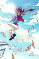 Rule 34 | 1boy, black gloves, black hair, blue shirt, blue shoes, blue sky, blurry, blurry foreground, card, cloud, cloudy sky, colored bangs, dappled sunlight, dated, day, facing to the side, fingerless gloves, floating card, gloves, happy, hood, hooded vest, hoodie, jumping, knee up, light particles, liusang, looking at viewer, male focus, midair, motion blur, open clothes, open hand, open mouth, open vest, outstretched arms, pants, red vest, shirt, shoes, sky, sleeveless, sleeveless shirt, spiked hair, sunlight, tsukumo yuma, vest, white hood, white pants, yu-gi-oh!, yu-gi-oh! zexal