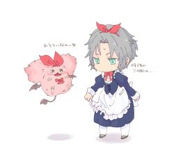 1boy apron aqua_eyes bat_wings black_shoes blue_dress bow bowtie chibi chibi_only creature crossdressing dragon_quest_tact dress final_fantasy final_fantasy_vii final_fantasy_vii_ever_crisis grey_hair hair_ribbon hairband highres juliet_sleeves long_sleeves male_focus monan open_mouth pantyhose parted_bangs pink_fur puffy_sleeves red_bow red_bowtie red_hairband red_ribbon ribbon ringon sephiroth sephiroth_(ever_crisis) shoes short_hair smile sweatdrop white_apron white_background white_pantyhose wings