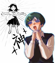 Rule 34 | 2girls, :d, aqua eyes, aqua hair, awestruck, black sweater vest, blush, closed eyes, collared shirt, commentary, dress shirt, electric guitar, fender telecaster, full body, furrowed brow, futsuu no keion-bu, guitar, guitar strap, hair ornament, hairpin, hatono chihiro, highres, instrument, interlocked fingers, kouyama rin, long sleeves, mano (atsushiiii2277), medium hair, multiple girls, neck ribbon, open mouth, outstretched arms, own hands clasped, own hands together, parted bangs, partially colored, pixie cut, ribbon, school uniform, shirt, shirt tucked in, short hair, short sleeves, simple background, smile, sparkling eyes, sweater vest, u u, upper body, white background, white shirt, wing collar