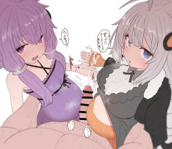 Rule 34 | 1boy, 2girls, ahoge, bar censor, bellyjob, big belly, blue eyes, breasts, censored, clothed female nude male, clothes lift, cum, cum on body, cum on hands, dress, dress lift, ejaculation, erection, ffm threesome, grey hair, group sex, hair between eyes, hair ornament, kizuna akari, large breasts, long hair, long sleeves, looking at viewer, multiple girls, nude, open mouth, orange legwear, pantyhose, penis, penis on stomach, pov, pregnant, projectile cum, purple dress, purple eyes, purple hair, simple background, speech bubble, sumiyao (amam), threesome, translation request, voiceroid, white background, yuzuki yukari