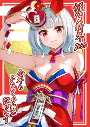 1girl absurdres animal_ears blush breasts chinese_zodiac collarbone commentary_request fake_animal_ears heart highres holding large_breasts lips looking_at_viewer new_year original rabbit_ears red_eyes rissenka tassel translation_request white_hair year_of_the_rabbit