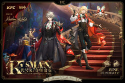 2boys absurdres alhaitham_(genshin_impact) aranara_(genshin_impact) artist_request ascot black_boots black_coat black_gloves black_pants black_vest blonde_hair boots candle cane cape character_name chicken_sandwich closed_mouth coat commentary_request earrings feather_hair_ornament feathers formal_clothes full_body genshin_impact gloves green_eyes grey_hair hair_between_eyes hair_ornament hand_up highres index_finger_raised indoors jewelry kaveh_(genshin_impact) kfc long_hair long_sleeves looking_at_viewer male_focus multiple_boys official_alternate_costume official_art open_mouth pants partially_fingerless_gloves red_cape red_eyes red_pupils shirt short_hair stained_glass stairs teeth upper_teeth_only vest white_shirt