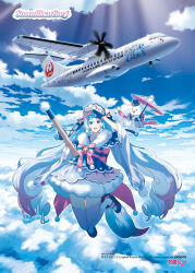 Rule 34 | 1girl, above clouds, absurdly long hair, aircraft, airplane, amemura (caramelo), animal, art brush, blue footwear, blue gloves, blue hair, blue headwear, blue kimono, blue ribbon, bow, character name, character print, cloud, commentary, day, dress, fortissimo, fur-trimmed dress, fur-trimmed kimono, fur trim, giant brush, gloves, gradient hair, hair bow, hair ornament, hair ribbon, half gloves, hand on own hip, hand up, hatsune miku, headdress, highres, holding, holding brush, holding umbrella, japanese clothes, kimono, layered clothes, layered kimono, legs up, light blue hair, long hair, looking at viewer, midair, motion blur, multicolored hair, musical note, musical note hair ornament, obi, official art, open mouth, oversized object, paintbrush, pink bow, pink hair, pink thighhighs, pom pom (clothes), propeller, rabbit, rabbit yukine, ribbon, salute, sash, scarf, second-party source, sky, smile, thighhighs, twintails, umbrella, very long hair, vocaloid, white scarf, yuki miku, yuki miku (2011), yuki miku (2023)