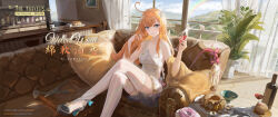 1girl ahoge alcohol artist_name blonde_hair blue_eyes bottle champagne_flute collarbone commentary commentary_request couch crossed_legs cup dated day donut drinking_glass english_commentary escoffier_(genshin_impact) food genshin_impact hair_between_eyes hand_in_own_hair hand_up heart heart_in_eye high_heels highres holding holding_cup indoors knife ladle long_hair mechanical_tail mixed-language_commentary parted_lips plant potted_plant rainbow single_bare_shoulder sitting solo spoon strap_slip symbol_in_eye tail thighhighs toes very_long_hair watermark wboss web_address white_thighhighs wine wine_bottle