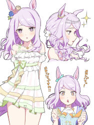 1girl animal_ears bare_shoulders dress ear_flower ear_wreath food highres horse_ears horse_girl horse_tail jewelry long_hair looking_at_viewer mejiro_mcqueen_(heart_exposed_to_the_night_breeze)_(umamusume) mejiro_mcqueen_(ripple_fairlady)_(umamusume) mejiro_mcqueen_(umamusume) multiple_views necklace official_alternate_costume parfait purple_eyes purple_hair purple_shirt sailor_collar sailor_shirt school_uniform see-through_clothes see-through_dress shirt simple_background swimsuit tail tattsan tracen_school_uniform umamusume white_background