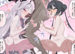 1boy 2girls anilingus black_horns blue_archive breasts censored completely_nude cropped dark-skinned_male dark_skin demon_girl demon_horns fellatio ffm_threesome forehead group_sex hair_bun halo highres hina_(blue_archive) horns interracial kisaki_(blue_archive) long_hair mosaic_censoring multiple_girls multiple_horns nude oral oral_sandwich osanpo02 parted_bangs purple_eyes sensei_(blue_archive) small_breasts standing standing_anilingus teamwork_(sexual) threesome translation_request x-ray