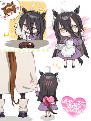 2girls aged_down agnes_tachyon_(umamusume) ahoge animal_ears apron bowl box box_of_chocolates chibi chibi_inset clothes_tug coat collared_dress dress frilled_apron frills hair_between_eyes heart-shaped_box high_heels holding holding_bowl holding_box holding_spatula horse_ears horse_girl horse_tail lab_coat long_bangs long_hair_between_eyes long_sleeves manhattan_cafe_(umamusume) multicolored_hair multiple_girls nochatea notice_lines purple_dress shoes spatula tail translation_request transparent_background umamusume valentine white_apron white_coat white_hair white_shoes yellow_eyes