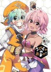 .hack// .hack//tasogare_no_udewa_densetsu 1boy 1girl armor bikini_armor brother_and_sister choker dark-skinned_female dark_skin grunty highres holding_hands izumi_rei kunisaki_rena kunisaki_shugo looking_at_viewer one_eye_closed open_mouth pantyhose pink_eyes purple_hair short_hair siblings smile tattoo