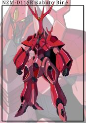 Rule 34 | abigor, abigorbine, antennae, arm cannon, character name, creator connection, dual arm cannons, dunbine, extra eyes, fusion, gundam, highres, kabuto bine, mecha, mecha focus, mobile suit, no humans, original, redesign, robot, saraki yukata, science fiction, seisenshi dunbine, thrusters, victory gundam, weapon, yellow eyes, zanscare