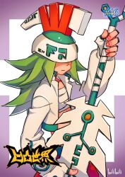 1girl aotu_world chest_sarashi closed_mouth copyright_name covered_eyes cowboy_shot cropped_jacket fingerless_gloves fingernails gloves greatsword green_hair helmet holding holding_sword holding_weapon huge_weapon jacket long_hair long_sleeves numbered official_art open_clothes open_jacket qi_chuang_she sarashi simple_background solo sword third-party_source upper_body weapon white_gloves white_helmet white_jacket zuma_(aotu_world)