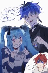... 1girl 2boys amemiya_darumi black_bow black_collar black_hair blue_hair blush bow camera collar ear_piercing earrings ekitzellll eyepatch face_piercing heart highres hood hoodie japanese_clothes jewelry lip_piercing looking_at_viewer multicolored_hair multiple_boys multiple_views no_pupils omokage_yugamu piercing pink_eyes red_hair safety_pin shirt short_hair striped_clothes striped_shirt sumino_takumi the_hundred_line_-last_defense_academy- the_hundred_line_last_defense_academy twintails upper_body white_background white_hoodie