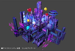 Rule 34 | building, city, concept art, digimon, digimon card game, digimon liberator, grey background, heart, no humans, official art, science fiction, simple background, skyscraper, star (symbol), translated