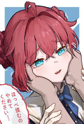 1girl 1other absurdres alternate_costume blue_background blue_bow blue_bowtie blue_eyes blush border bow bowtie cheek_press commentary danjin_(wuthering_waves) english_commentary highres open_mouth portrait red_hair ryeon_(naturesan) short_hair translation_request white_border wuthering_waves
