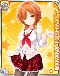 1girl ascot breasts brown_hair card_(medium) character_name cleavage closed_mouth girlfriend_(kari) hair_over_one_eye pantyhose plaid_clothes plaid_skirt pleated_skirt qp:flapper red_ascot red_skirt shirt short_hair skirt smile tagme wet white_shirt yellow_background yellow_eyes yoshinaga_wakana