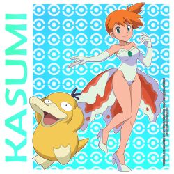 1girl absurdres adapted_costume asymmetrical_hair bare_shoulders breasts closed_mouth elbow_gloves gen_1_pokemon gloves green_eyes gym_leader high_heels highleg highleg_leotard highres leg_up legs leotard looking_at_viewer misty_(pokemon) miyuki_tsukiyono nintendo orange_hair pokemon pokemon_(anime) pokemon_(classic_anime) pokemon_rgby ponytail psyduck shoes short_hair showgirl_skirt side_ponytail smile solo standing standing_on_one_leg strapless strapless_leotard white_gloves white_leotard