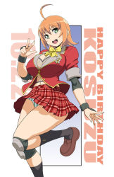 Rule 34 | 10s, 1girl, ahoge, birthday, breasts, female focus, fishnets, green eyes, haganemaru kennosuke, kosuzu (senran kagura), large breasts, looking at viewer, orange hair, panties, senran kagura, senran kagura new wave, smile, solo, underwear