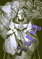 1boy 1other claws dogmatika_maximus duel_monster heart highres jojo_no_kimyou_na_bouken mask monochrome muscular priest robe sen-jou simple_background stand_(jojo) the_world yu-gi-oh! yu-gi-oh!_card_game_chronicles
