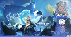 1girl absurdres bare_legs bare_shoulders black_jacket blue_eyes blue_one-piece_swimsuit commentary_request dansoon eyewear_on_head fins fish_tail gawr_gura highres hololive jacket korean_commentary korean_text long_hair looking_at_viewer off_shoulder one-piece_swimsuit open_mouth sandals shark_tail sitting smile solo sunglasses surfboard swimsuit tail translation_request two_side_up very_long_hair virtual_youtuber water waves white_hair