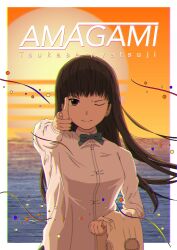 1girl absurdres amagami ayatsuji_tsukasa black_bow black_bowtie black_eyes black_hair blunt_bangs border bow bowtie character_name closed_mouth collared_shirt commentary_request confetti copyright_name evening finger_gun highres holding holding_sweater holding_unworn_clothes horizon kibito_high_school_uniform kimchi_gyuudon long_hair long_sleeves looking_at_viewer ocean one_eye_closed orange_sky outdoors outside_border outstretched_arm pointing pointing_at_viewer school_uniform shirt sky solo straight_hair summer_uniform sun water white_border white_shirt