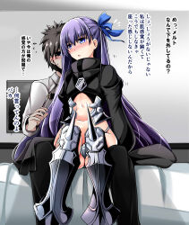 1boy 1girl absurdres black_hair black_pants blue_eyes blush breasts chaldea_uniform commentary_request cropped_jacket crotch_plate fate/grand_order fate_(series) fujimaru_ritsuka_(male) hair_ribbon highres kiki_(koikuchikinako) knee_spikes long_hair meltryllis_(fate) navel pants prosthesis prosthetic_leg purple_hair ribbon sitting sitting_on_lap sitting_on_person sleeves_past_fingers sleeves_past_wrists small_breasts television thong translation_request very_long_hair