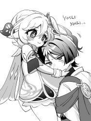 1boy 1girl arm_at_side armlet bloomers blunt_ends blush bodysuit bracelet cape closed_mouth cross-shaped_pupils detached_sleeves dress eyelashes furrowed_brow genshin_impact greyscale hair_between_eyes hair_ornament hand_on_another&#039;s_face hand_on_another&#039;s_head head_on_chest headpat highres hug japanese_clothes jewelry kimono leaf leaf_hair_ornament light_blush light_frown long_hair looking_at_another looking_at_viewer monochrome nahida_(genshin_impact) oishii_sasa pointy_ears romaji_text scaramouche_(genshin_impact) short_sleeves side_ponytail sidelocks smile symbol-shaped_pupils tareme turtleneck turtleneck_bodysuit underwear wanderer_(genshin_impact)