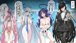 4girls absurdres belt black_hair black_halo black_skirt blue_archive breasts grey_hair hair_between_eyes hair_ornament hairclip halo headgear heart highres huge_breasts hypnosis jody_know-grow-help koyuki_(blue_archive) large_breasts long_hair long_sleeves mechanical_halo mind_control miniskirt multiple_girls nipples noa_(blue_archive) nude pink_eyes pink_hair pink_halo pleated_skirt purple_eyes purple_hair red_halo rio_(blue_archive) seminar_(blue_archive) sidelocks skirt small_breasts speech_bubble spoken_heart sweater symbol-shaped_pupils translation_request triangle_hair_ornament turtleneck turtleneck_sweater twintails two_side_up very_long_hair white_belt white_halo white_sweater yuuka_(blue_archive)