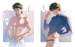 2boys abs ace_of_diamond baseball_uniform belt belt_buckle black_belt blue_shirt border brown_eyes brown_hair buckle chinese_text clothes_lift compression_shirt from_side goggles highres kuramochi_youichi looking_at_viewer male_focus midriff miyuki_kazuya multiple_boys navel pants parted_lips pectorals shirt shirt_lift simple_background speech_bubble sportswear sweat toned toned_male topless_male towel towel_around_waist translation_request upper_body wet white_border white_pants zechengm19