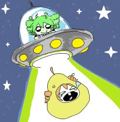 &gt;_&lt; alternate_species antennae blonde_hair closed_eyes crying drill_hair foodification grey_hair kasane_teto lobotoloid looking_at_viewer meme open_mouth pearto single_tooth smile star_(sky) tractor_beam twin_drills ufo utau
