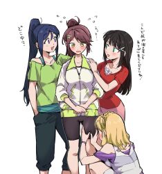 4girls aqua_eyes bike_shorts black_hair black_pants black_shorts blonde_hair blue_hair blunt_bangs blush braid breasts brown_hair collarbone commentary_request crown_braid feet_out_of_frame flying_sweatdrops goto_akira grabbing_another&#039;s_thighs green_eyes green_shirt grey_tank_top hair_ribbon hand_in_pocket hand_on_another&#039;s_shoulder high_ponytail highres ikizulive!_love_live!_bluebird jacket kurosawa_dia long_hair looking_at_another love_live! love_live!_sunshine!! matsuura_kanan medium_breasts medium_hair multiple_girls numazu off-shoulder_shirt off_shoulder official_alternate_costume ohara_mari open_mouth own_hands_together pants pink_skirt ponytail puffy_short_sleeves puffy_sleeves purple_eyes purple_shirt red_shirt ribbon sansensui shirt short_sleeves shorts sidelocks simple_background skirt tank_top three-quarter_sleeves translation_request white_background white_jacket wide-eyed yellow_ribbon