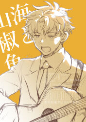 Rule 34 | 1boy, acoustic guitar, blush, collared shirt, commentary request, curtained hair, futsuu no keion-bu, guitar, highres, instrument, jacket, lapels, long sleeves, male focus, misaki juri, monochrome, music, necktie, notched lapels, official alternate costume, official alternate hairstyle, open mouth, orange theme, parted bangs, playing guitar, playing instrument, shirt, short hair, sketch, solo, suit jacket, sweat, takami kouki, upper body, watermark